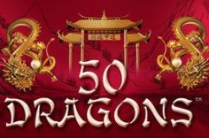 Играть в 50 Dragons