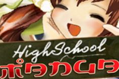 Играть в Highschool Manga