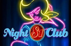 Играть в Night Club 81